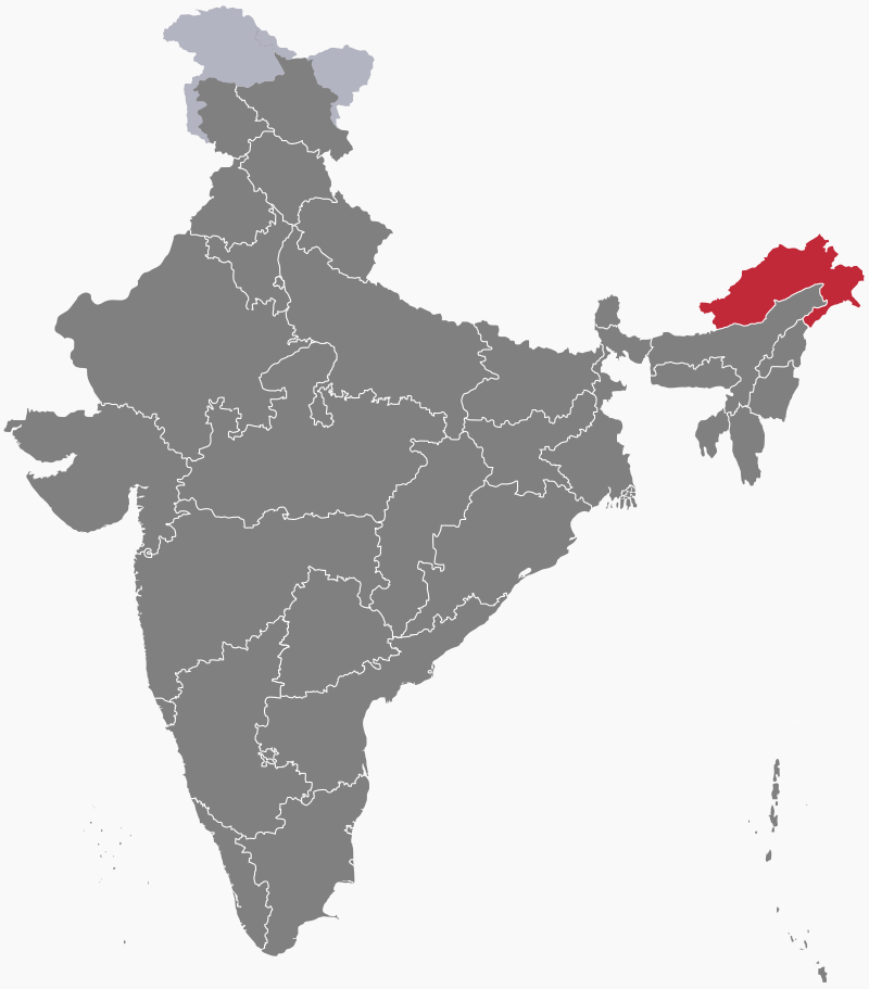Districts in Arunachal Pradesh